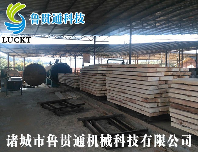 使用現(xiàn)場